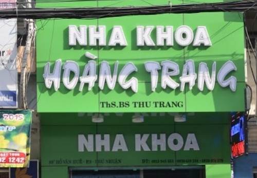 Top 5 Nha Khoa Phẫu Thuật Hàm Uy Tín Hiện Nay -3