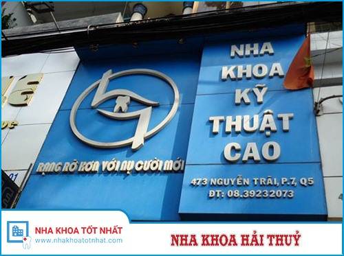 Top 10 Nha Khoa Tốt nhất TP.HCM -9