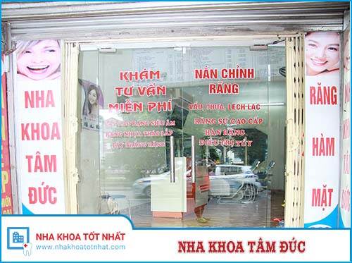 Nha Khoa Tâm Đức