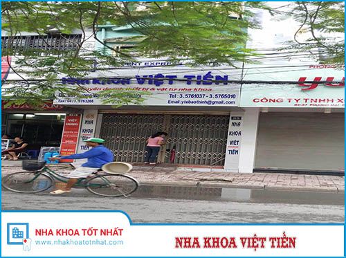 Nha khoa Việt Tiến -1