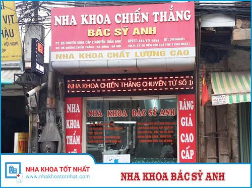 Nha Khoa Bác Sỹ Anh -1