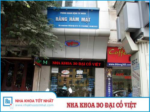 Nha khoa 30 Đại Cồ Việt -1