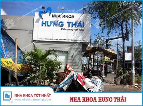 Nha khoa Hưng Thái -1