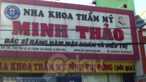 Nha khoa Minh Thảo -5