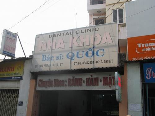 Nha khoa Bác Sĩ Quốc -3