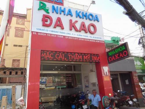 Nha khoa Đakao -2