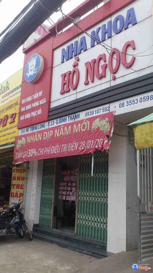 Nha khoa Hồ Ngọc -2