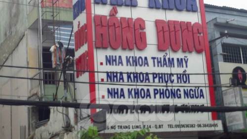 Nha Khoa Hồng Dung -2