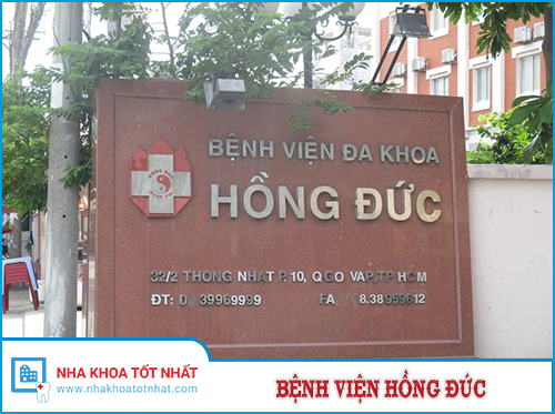 Khoa Nha Bệnh Viện Hồng Đức - 1