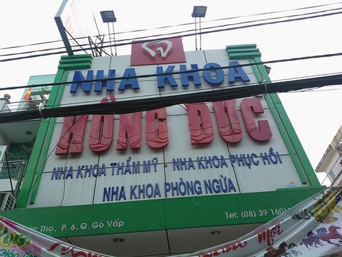 Nha Khoa Hồng Đức -3