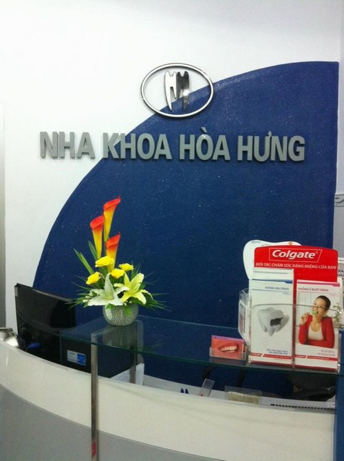 Nha Khoa Hòa Hưng -3