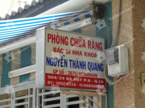 Nha khoa Nguyễn Thành Quang -3