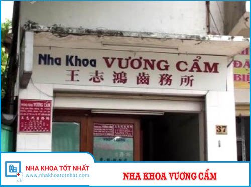 Nha khoa Vương Cẩm -1