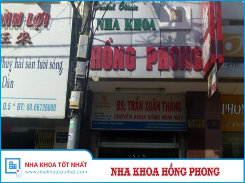 Nha Khoa Hồng Phong -1