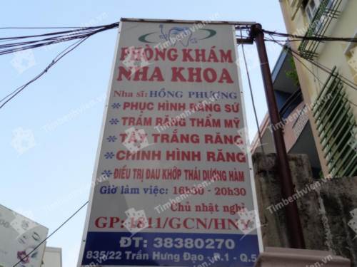 Nha khoa Hồng Phượng -2