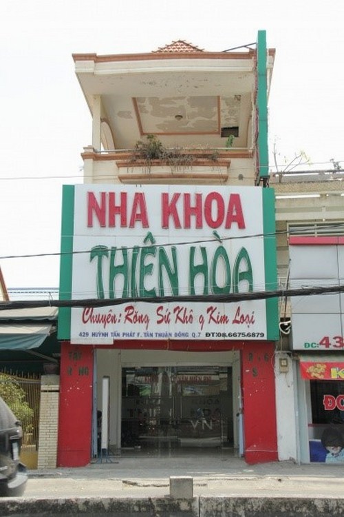 Nha Khoa Thiên Hòa -3