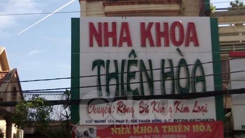 Nha Khoa Thiên Hòa -2