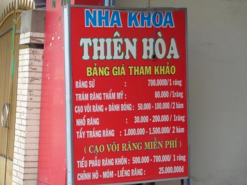 Nha Khoa Thiên Hòa -4