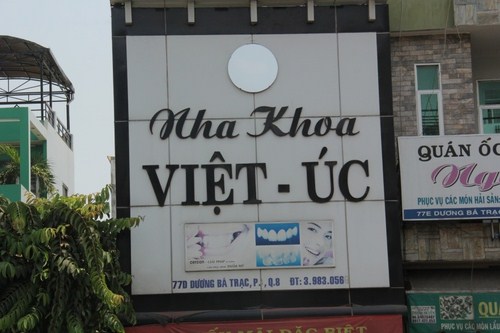 Nha Khoa iệt Úc - 2