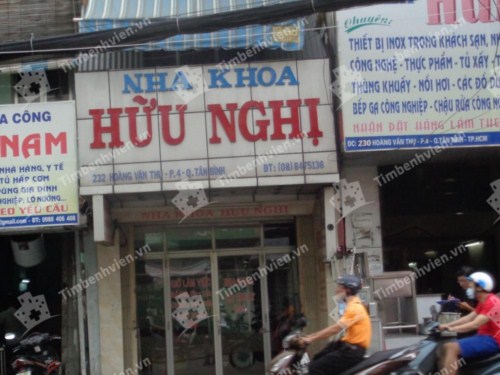 Nha khoa Hữu Nghị -3