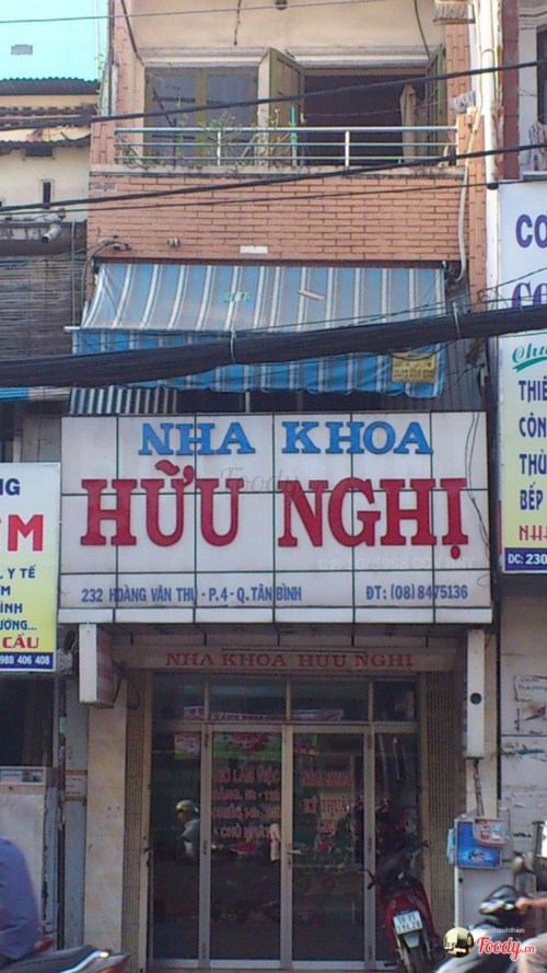 Nha khoa Hữu Nghị -2