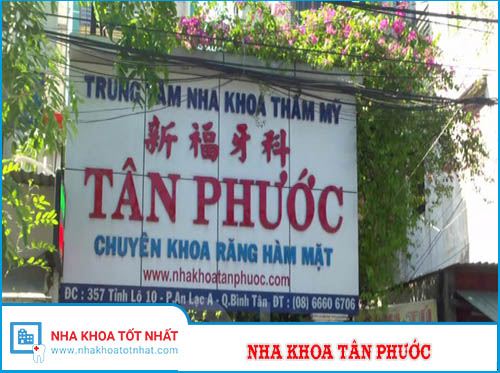 Nha khoa Tân Phước -1