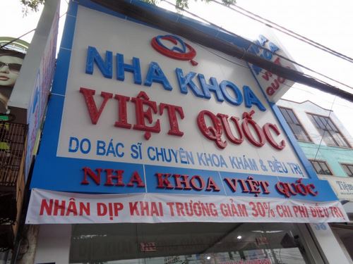 Nha khoa Việt Quốc -2