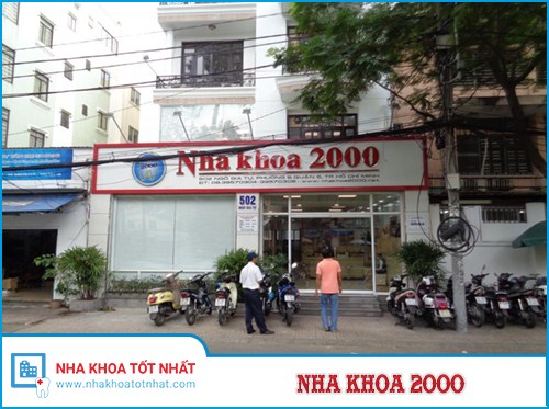NHA KHOA 2000 - 502 Ngô Gia Tự, Phường 9, Quận 5, TP.Hồ Chí Minh