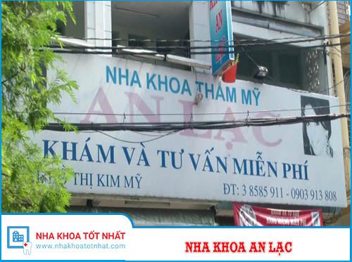 Nha Khoa An Lạc - 481 Kinh Dương Vương, Phường An Lạc , Bình Tân