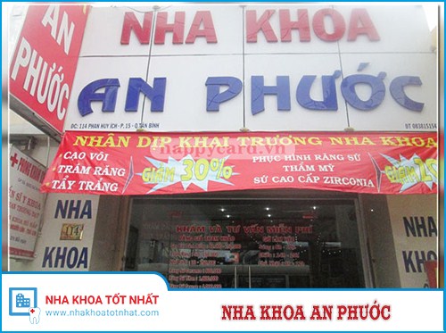 Nha khoa An Phước - 114 Đường Phan Huy Ích, Phường 15, Tân Bình