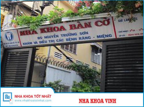 Nha khoa Bàn Cờ  - 141/24 Bàn Cờ, Phường 3 , Quận 3