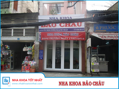 Nha khoa Bảo Châu - 28 Nguyễn Trọng Tuyển, Phường 15 , Phú Nhuận