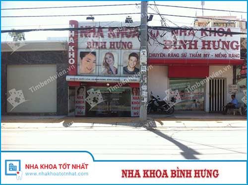 Nha Khoa Bình Hưng - 10/1A Quốc lộ 50, Xã Bình Hưng, H. Bình Chánh