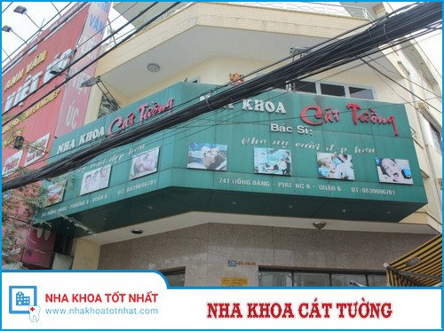 Nha Khoa Cát Tường - 741 Hồng Bàng, Phường 6, Quận 6, TP.Hồ Chí Minh