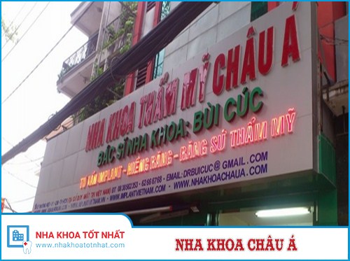 Nha Khoa Châu Á - 116 Lý Thường Kiệt,Phường 7, Quận 10