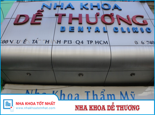 Nha Khoa Dễ Thương - 200 Nguyễn Tất Thành, Phường 13, Quận 4, Hồ Chí Minh