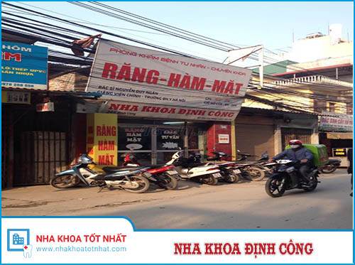 Nha khoa Định Công - 246 Định Công, Hoàng Mai, Hà Nội