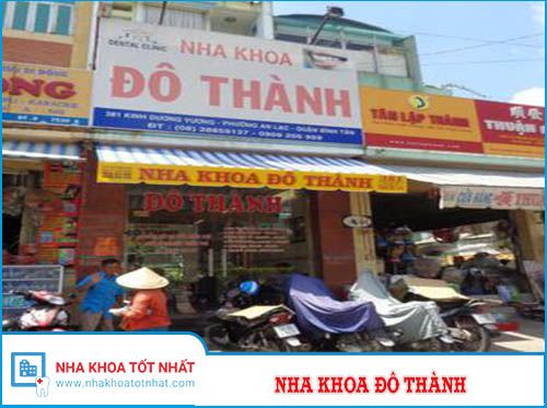 Nha Khoa Đô Thành - 381 Kinh Dương Vương, Phường An Lạc , Bình Tân