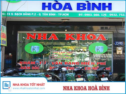 Nha khoa Hòa Bình - 74B Bạch Đằng, P. 2, Q. Tân Bình