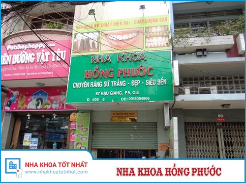 Nha Khoa Hồng Phước - 87 Hậu Giang, Phường 5 ,Quận 6