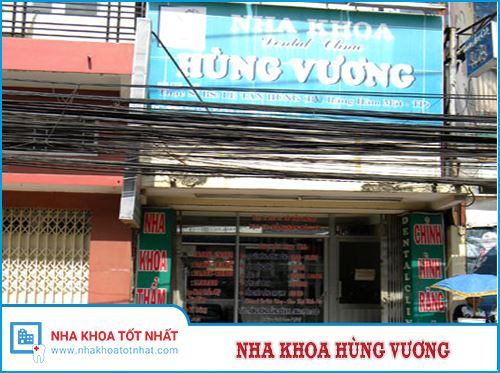 Nha khoa Hùng Vương - 441 Âu Cơ, P. Phú Trung, Q. Tân Phú