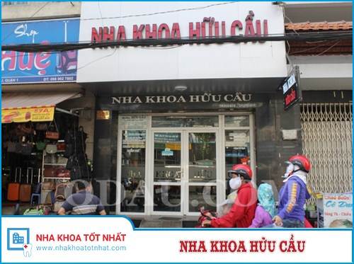 Nha khoa Hữu Cầu - 59B Nguyễn Hữu Cầu, P. Tân Định, Q. 1