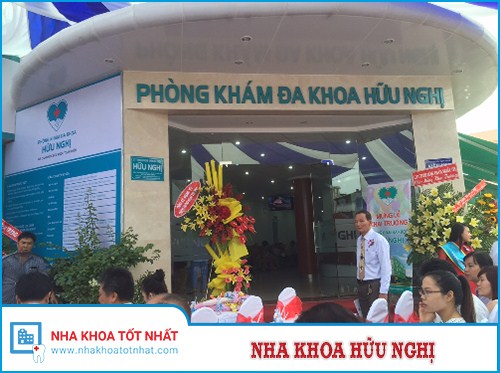 Nha Khoa Hữu Nghị  - 501 - 503 Nguyễn Oanh, P. 17, Q. Gò Vấp