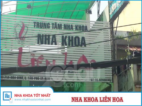 Nha khoa Liên Hoa - 71A Hòa Bình, P. Tân Thới Hòa, Q. Tân Phú