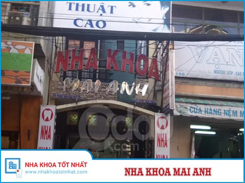 Nha khoa Mai Anh - 160 Phạm Văn Hai, P. 3, Quận Tân Bình