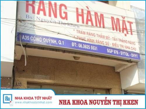 Nha Khoa Nguyễn Thị Khen - 125 Lê Thị Riêng, Bến Thành, Quận 1