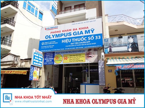 Nha Khoa Olympus Gia Mỹ - 33 Nguyễn Huy Lượng, P. 14, Q. Bình Thạnh