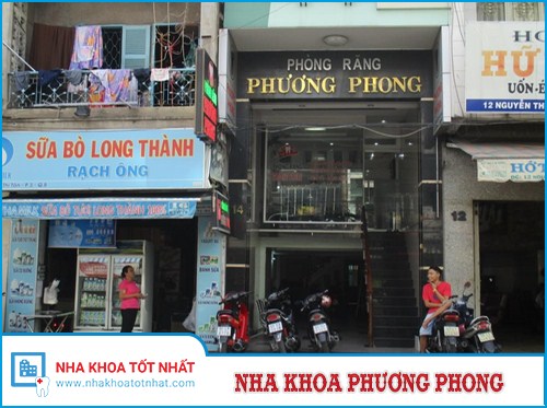 Nha khoa Phương Phong - 14 Nguyễn Thị Tần, Phường 3, Quận 8