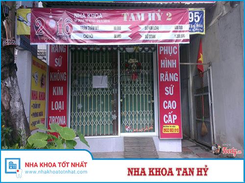 Nha khoa Tam Hỷ - 395 Kênh Tân Hóa, P. Hòa Thạnh, Q. Tân Phú