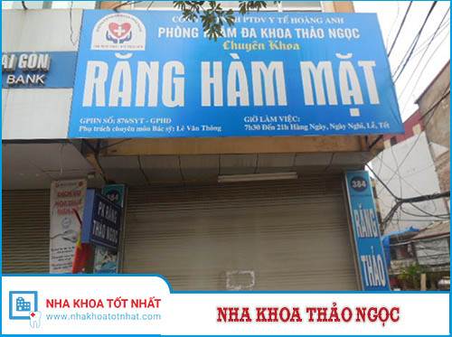 Nha Khoa Thảo Ngọc - 384 Hồ Tùng Mậu, P. Cầu Diễn, Q. Bắc Từ Liêm